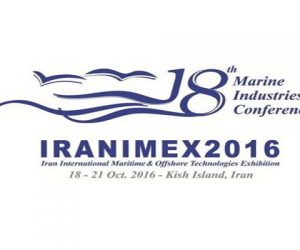Iranimex 2016