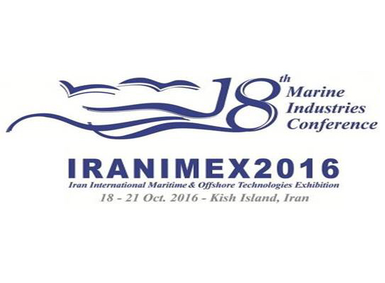 Iranimex 2016